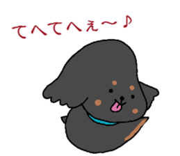 cocker man. sticker #4483298