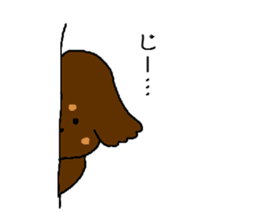 cocker man. sticker #4483299