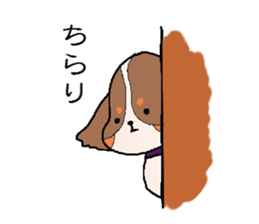 cocker man. sticker #4483300