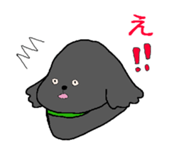 cocker man. sticker #4483303