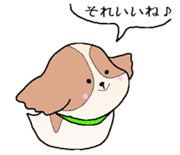 cocker man. sticker #4483304