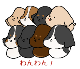 cocker man. sticker #4483311