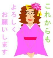 Samurai, Ninja, and Onmyoji. sticker #4483352