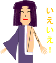 Samurai, Ninja, and Onmyoji. sticker #4483355