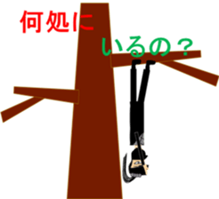 Samurai, Ninja, and Onmyoji. sticker #4483364