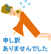 Samurai, Ninja, and Onmyoji. sticker #4483366