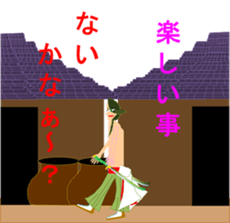 Samurai, Ninja, and Onmyoji. sticker #4483372