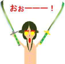 Samurai, Ninja, and Onmyoji. sticker #4483375