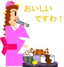 Samurai, Ninja, and Onmyoji. sticker #4483380