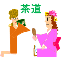 Samurai, Ninja, and Onmyoji. sticker #4483383