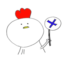 niwayama sticker #4483433