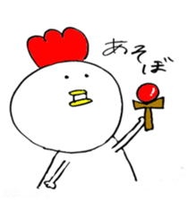 niwayama sticker #4483449