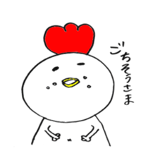 niwayama sticker #4483456