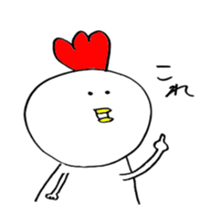 niwayama sticker #4483458