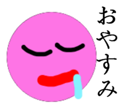 Super simple sticker sticker #4483479