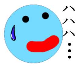 Super simple sticker sticker #4483482