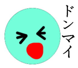 Super simple sticker sticker #4483483