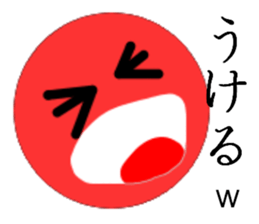 Super simple sticker sticker #4483485