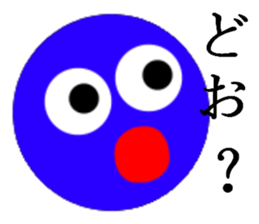 Super simple sticker sticker #4483488