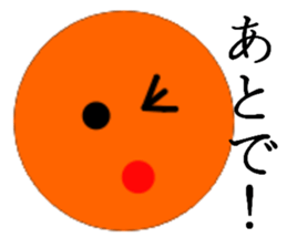 Super simple sticker sticker #4483493