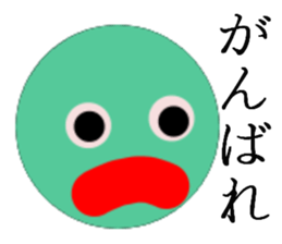 Super simple sticker sticker #4483497