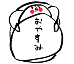 peap sticker #4483552