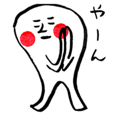 peap sticker #4483553