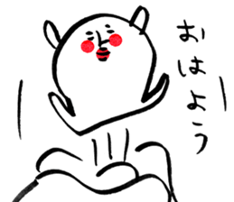 peap sticker #4483554