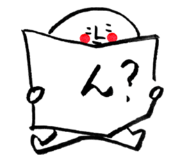 peap sticker #4483555