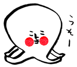 peap sticker #4483557