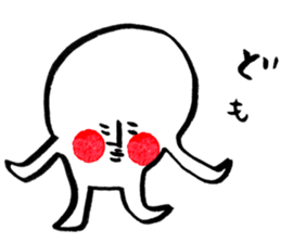 peap sticker #4483558