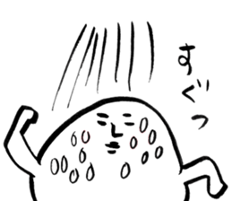 peap sticker #4483559