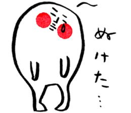 peap sticker #4483562