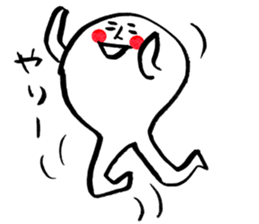 peap sticker #4483566