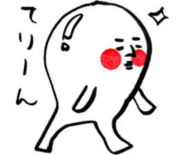 peap sticker #4483567