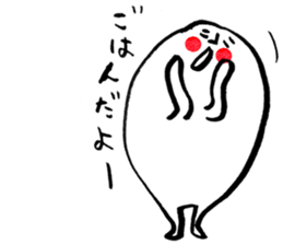 peap sticker #4483568