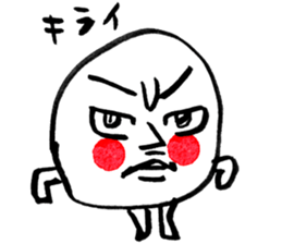 peap sticker #4483569