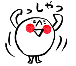 peap sticker #4483570