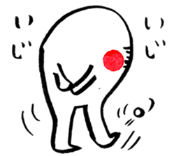 peap sticker #4483571