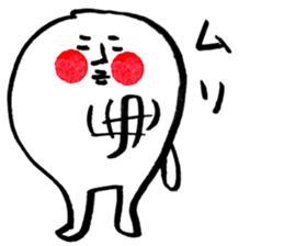 peap sticker #4483572