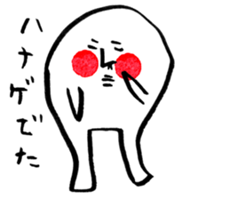 peap sticker #4483574