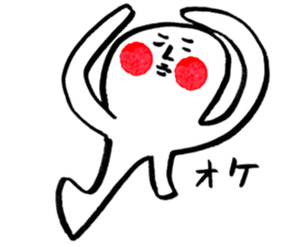 peap sticker #4483575