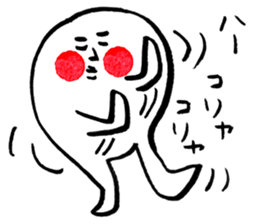 peap sticker #4483576