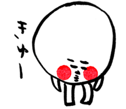 peap sticker #4483580