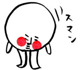 peap sticker #4483581