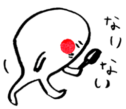 peap sticker #4483584