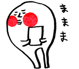 peap sticker #4483586