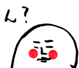 peap sticker #4483589