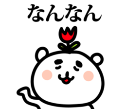 toyama tulip bear sticker #4483592