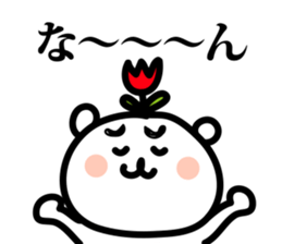 toyama tulip bear sticker #4483593